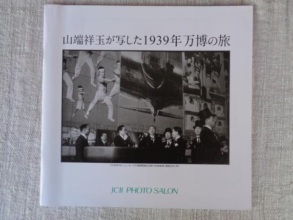 サイン入り 上原きみこ 【ロリィの青春全10巻】1970年代 ロリィの青春 全10巻 【フラワー コミックス】(上原きみこ