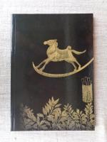 うさぎのゆりかご