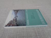 須賀敦子のヴェネツィア