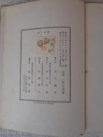 希望の灯