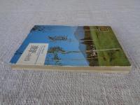 信州の高原　カラーガイド