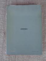 信州の高原　カラーガイド