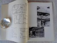 隠岐島の民俗 : 隠岐島民俗資料緊急調査報告