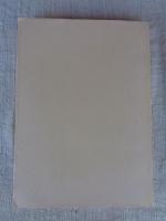 隠岐島の民俗 : 隠岐島民俗資料緊急調査報告