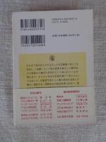 柳宗悦コレクション