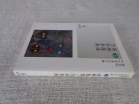 西郷隆盛/乃木希典