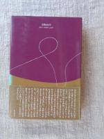 ミシンの引き出し