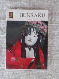  BUNRAKU (COLOR BOOKS ENGLISH EDITIONS 4)