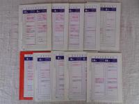 雑誌　「淺草寺」平成15年③⑤⑪⑫月、平成16年（1・2）④⑤⑥⑩⑫月　※（1・2）は合併号