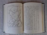 核放射線と原爆症