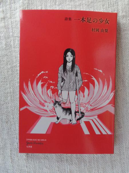 【美品】神田昌典 DVDセット「学びて富む／富みて学ぶ」BOX1・BOX2 神田昌典 BestBox1.2学びて富む、富みて学ぶ CD32枚 - メルカリ