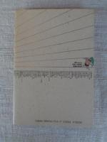 百人力新発売 : 新しい「知」を担う百人一論 ネオ・インテリジェンス宣言