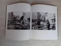 遠い視線 : 玄冬