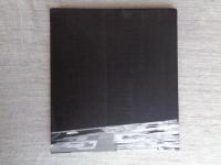 遠い視線 : 玄冬