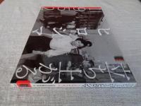 立ち上がるヒロシマ1952