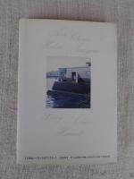 ダンスホール・ロミオの回想