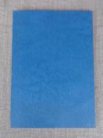 飛騨古川の民俗　町場の暮らし