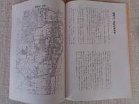 更埴市の庚申塔