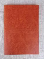 坂部民俗誌稿 : 長野県下伊那郡天竜村