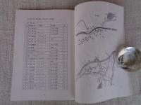 大芦の民俗 : 福島県大沼郡昭和村大芦