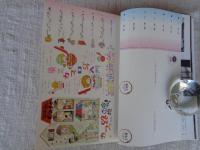 東京人 2000年5月号 (no.153) ●特集：「喫茶店の憩」 東京カフェロジー入門　●対談：安野光雅×池内紀　林静一×松本隆　カヒミ・カリィ×はな　●小特集：江戸の植木屋さん、東京の花屋さん　