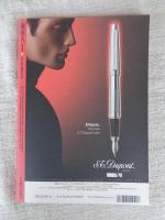 東京人　2001年11月号（no.172）●特集：落語いいねえ！　立川談志・古今亭志ん朝・林家こぶ平