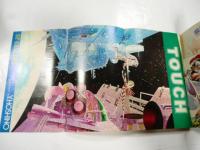 SFコミックス　リュウ　1981年 Vol.１３　別冊アニメージュ　◎ピンナップポスター付き(中山星香)、イラストカレンダー付き