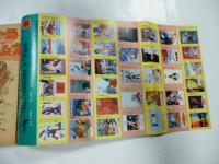 SFコミックス　リュウ　1981年 Vol.１０　別冊アニメージュ　◎ピンナップポスター付き　◎和田慎二/新連載