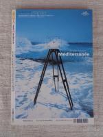 東京人　2003年6月号(No.191) ●特集：祭りだ、祭りだ！/神田祭と三社祭 ●小特集：町家と再生建築を見に行こう「京都たてもの観光」