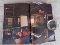 東京人 2002年1月号(no.174)  ●特集：東京建築見学ブック ●小特集：新・丸の内、発見　「漫画少年」物語⑧最終回　ホンマタカシ