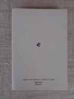 「世襲」代議士の研究