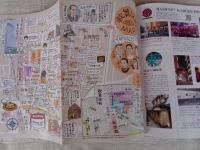 東京人　2022年6月号（no.454）●特集：新宿歌舞伎町 やさしいダウンタウン　●特別付録：歌舞伎町・ゴールデン街・新宿3丁目MAP