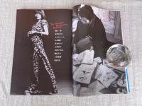 東京人 2015年6月号（No.354）●特集：ハンサムな女たち　凛とした生き様に酔いしれて　・50人の女の肖像　樋口一葉/安井かずみ/石井桃子/茨木のり子/他