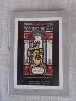 骨董美術工芸誌　季刊「TSUBOMI　蕾」2号（1976年・春）●ヨーロッパの古民具・中近東への誘い・日本の伝統と現代