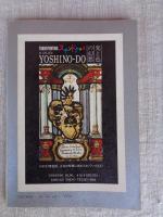 骨董美術工芸誌　季刊「蕾 TSUBOMI」　創刊号（小さな蕾の姉妹誌）