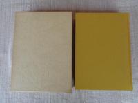 横浜西区史 : 区制五十周年記念