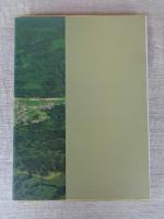 蘇る大地 : 県営ほ場整備事業只見地区竣工記念誌