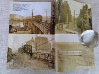 東京人　2009年8月号（no.270）●特集：踏切、鉄橋、ガード下（Map付）　なつかしい鉄道風景