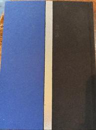 景と系　中埜邸　愛知県半田招鶴亭改築工事の記録