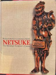NETSUKE ロンドン展