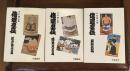 信濃力士伝　江戸時代篇　明治・大正篇　昭和前篇　全3冊