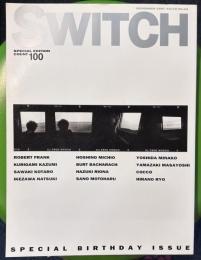 SWITCH 1997年12月 Vol.15 No.11　SPECIAL EDITION COUNT 100