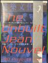 建築文化　VOL.51 No.602 1996年12月　ジャン・ヌーヴェル100プロジェクト　Vol.3　特集　ドゥルーズの思想と建築・都市