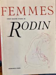 FEMMES Vingt-quatre Etudes de RODIN （仏）　女たち　ロダン24の習作