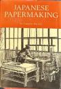 JAPANESE　PAPERMAKING　和紙