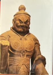 藤尾覚音寺　長野県北安曇野郡