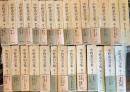 中野重治全集　全28冊