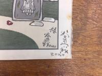 谷内六郎オリジナル版画　椿　肉筆サイン