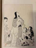 史劇　がらしあ　口絵・木版
