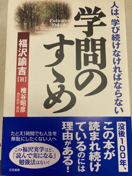 五味川純平著作集 全20冊揃 / 閑古堂 / 古本、中古本、古書籍の